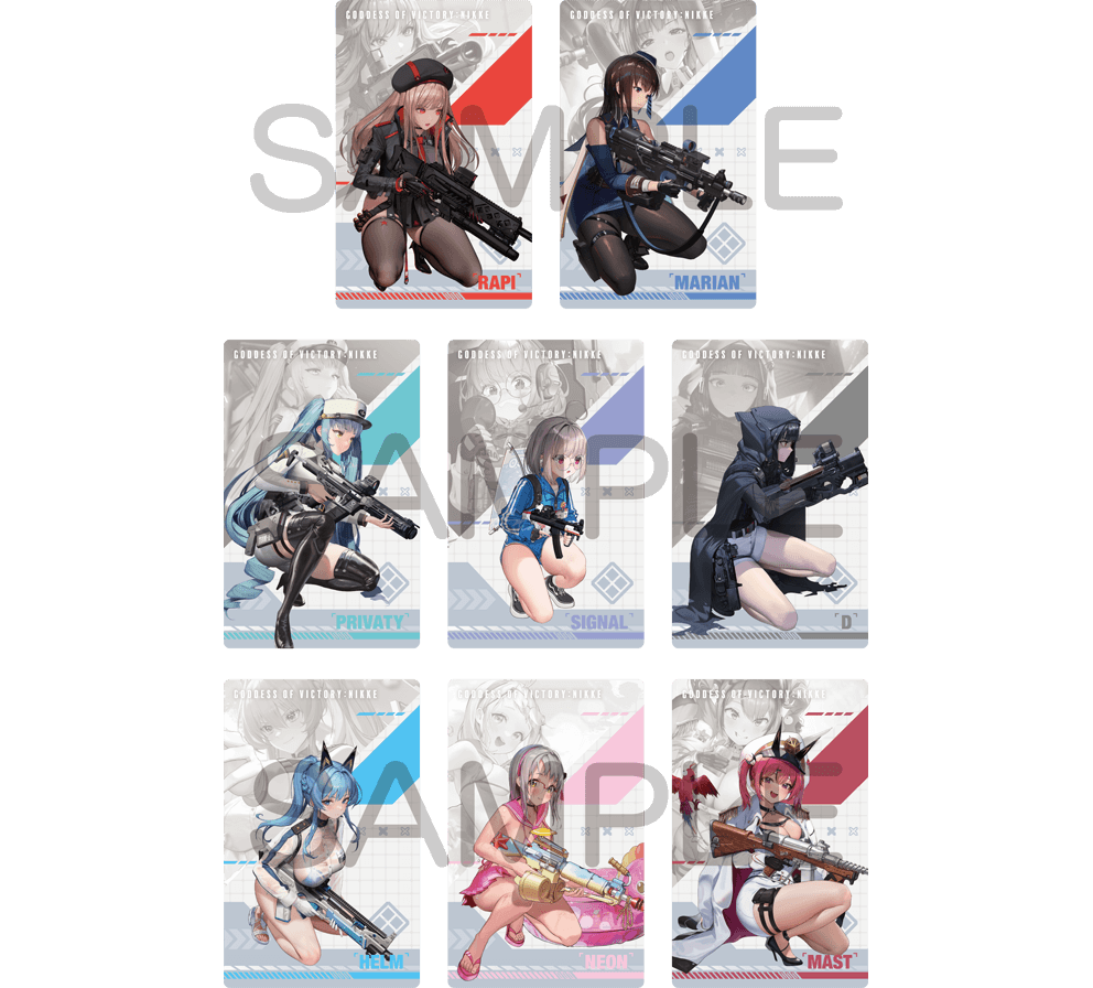 ガンガールメタルカードコレクション